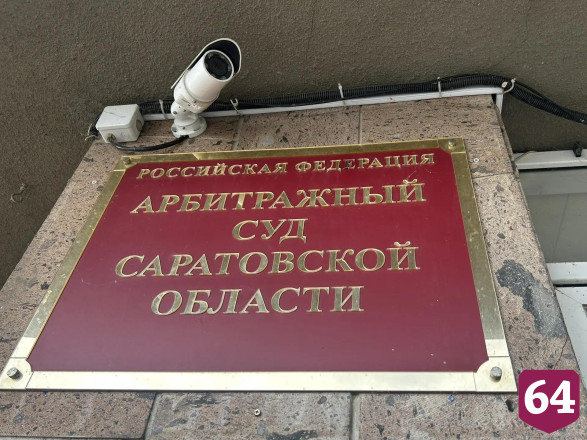 В Саратове продолжаются разбирательства вокруг пристроек к Сенному рынку