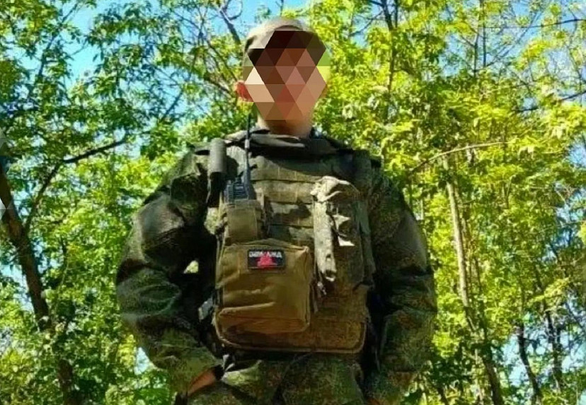 Участник СВО из Саратовской области награжден за воинскую доблесть 