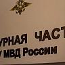 Житель Саратовской области отдал 100 тысяч мошеннику «со связями»