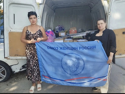 Саратовцы поддержали женсоветы в помощи прифронтовому госпиталю
