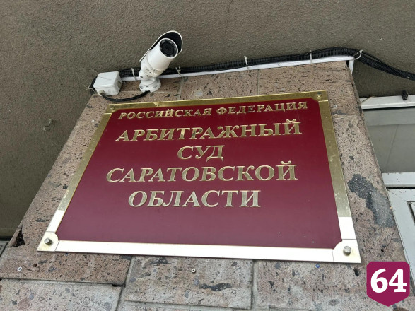Госстройнадзор требует ликвидировать два ЖСК в Авиаторе